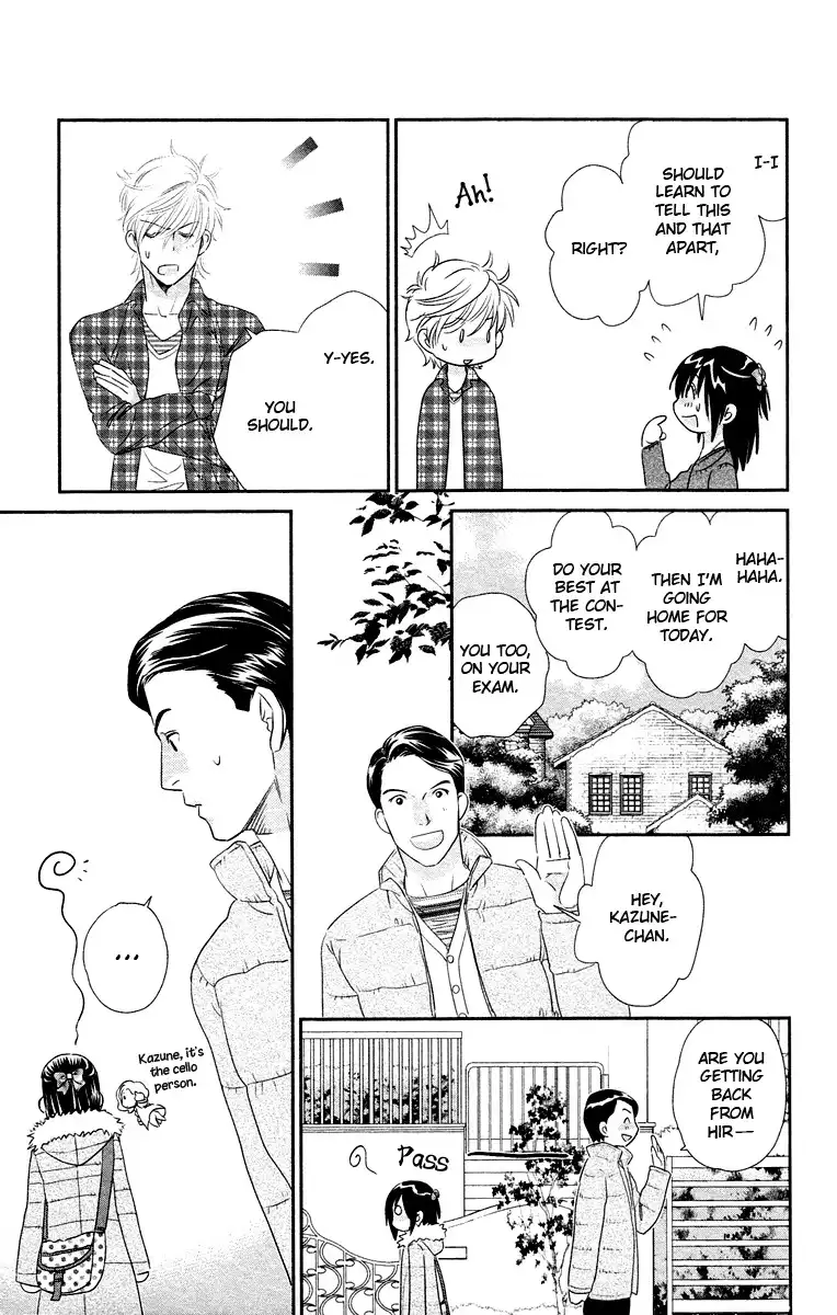 Kimi no Tame ni Hiku Chopin Chapter 8 23